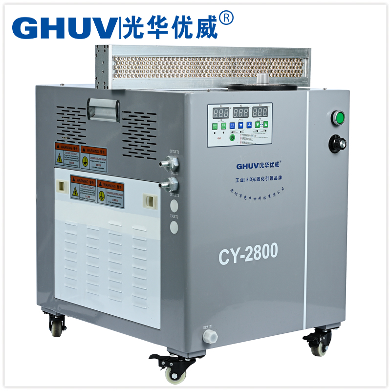 大功率uvled燈-uv油墨固化燈-水冷led固化燈