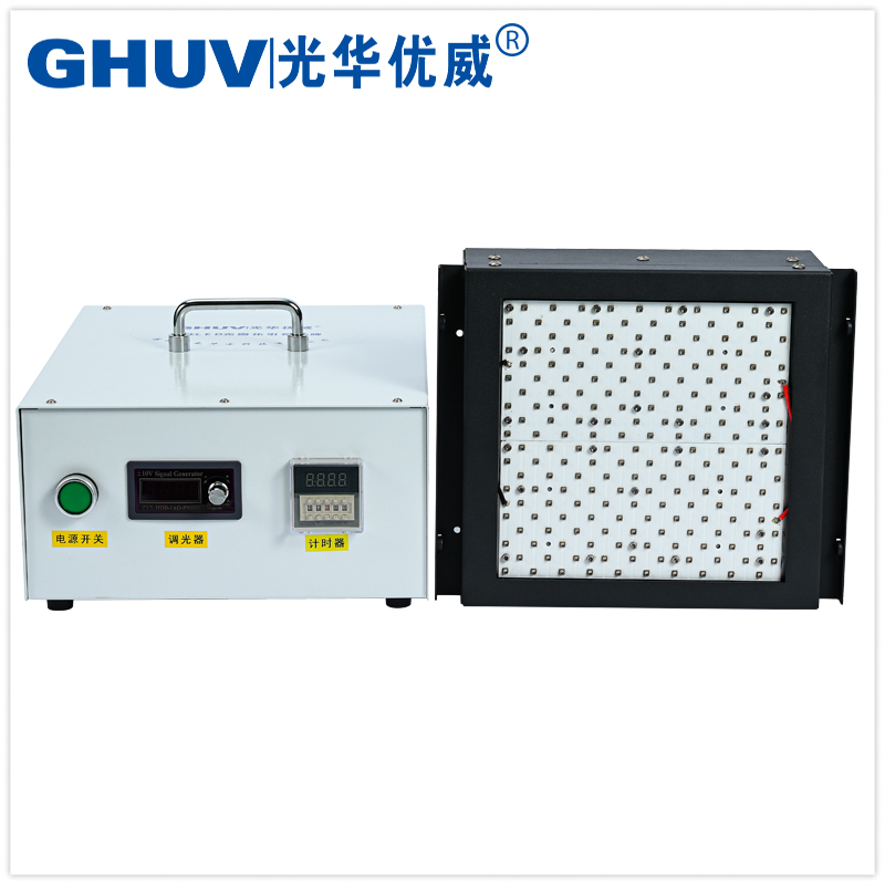 uv膠led固化燈-紫外線固化機(jī)-led固化燈