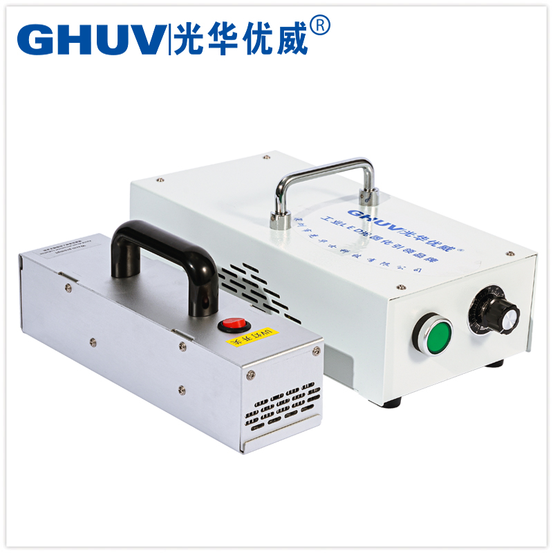 手提式uv燈-便攜式uv固化機(jī)-小型uvled燈