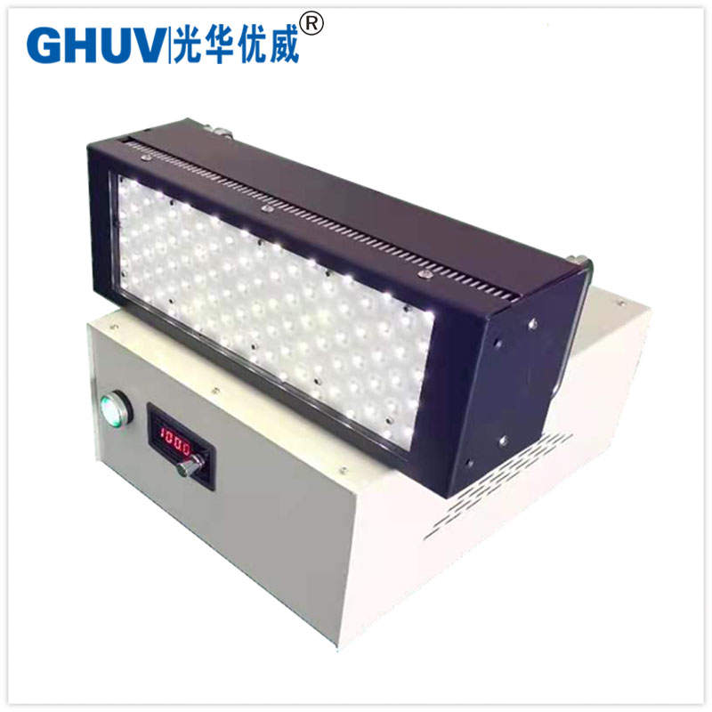 風冷uvled固化燈100x300-2.jpg