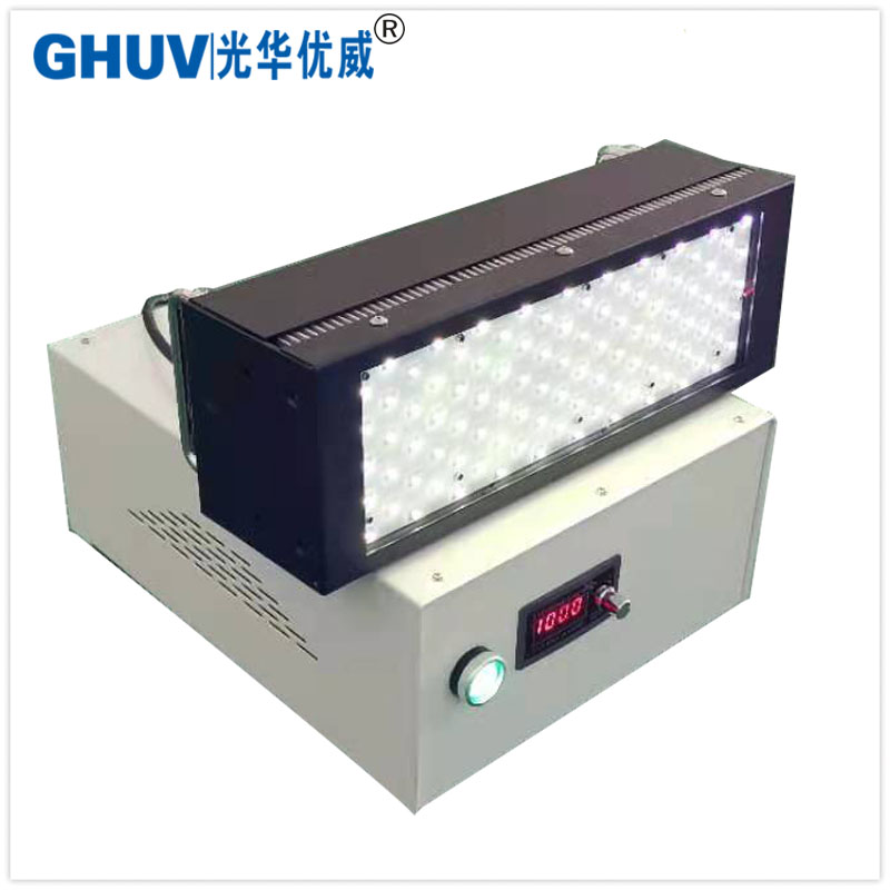 風冷UVLED固化燈,無影膠UV紫外燈