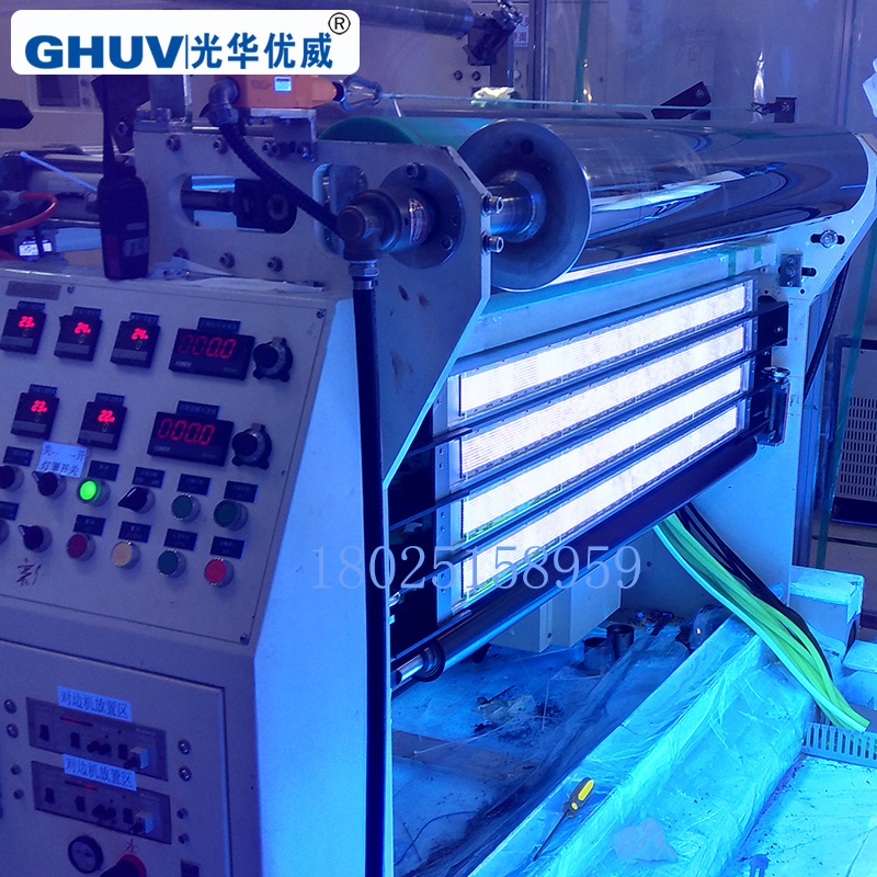 光學膠uvled固化燈,涂布機UVLED光源