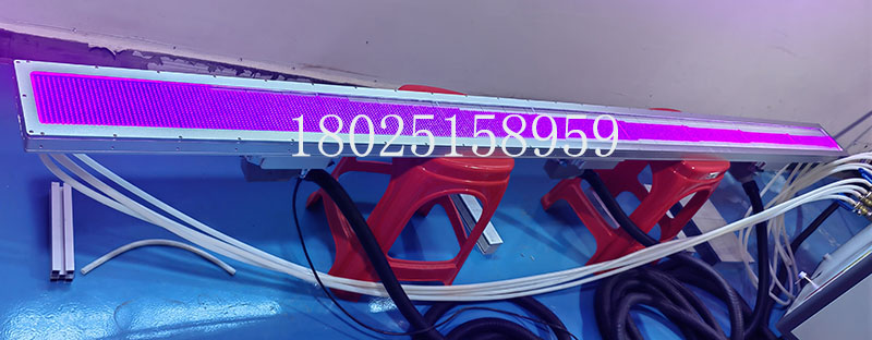 涂布機uv燈.jpg