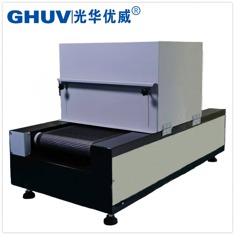 桌面式uv機-小型UVLED固化機-紫外線固化干燥爐