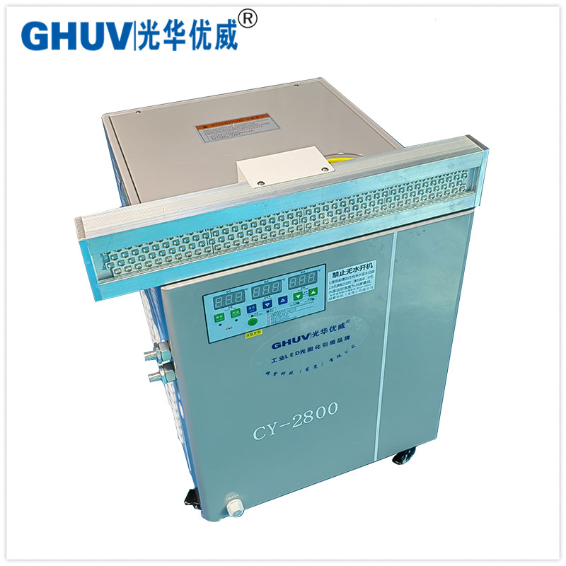水冷型UVLED固化燈2.jpg